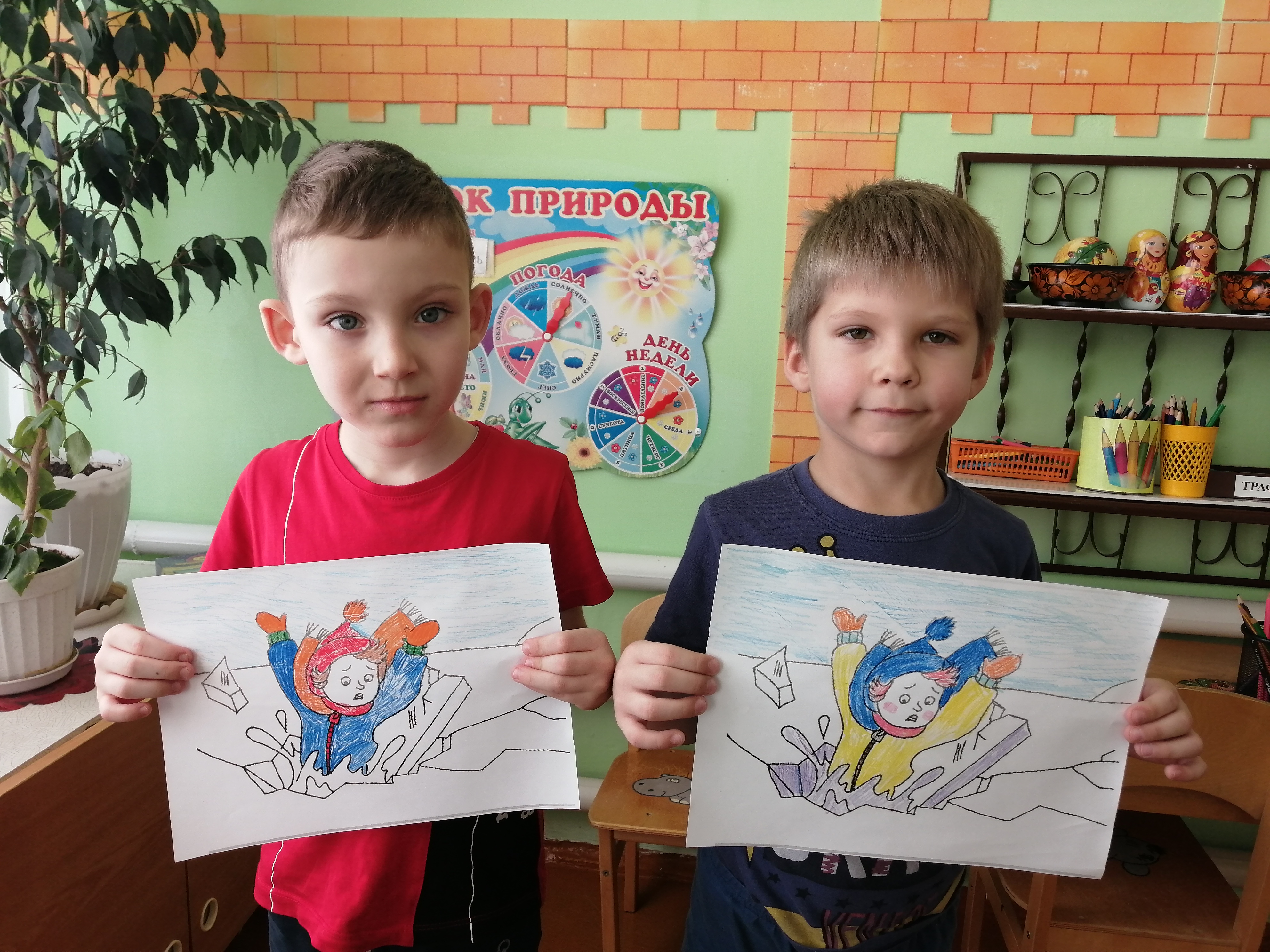Правила поведения на водоемах в осенне-зимний период
