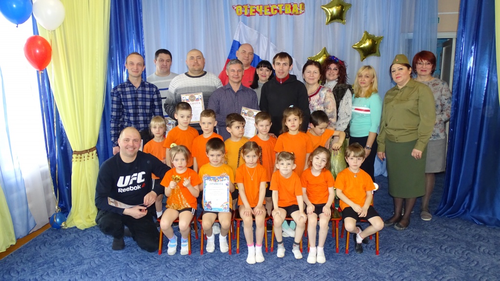 Спортивный праздник с папами.