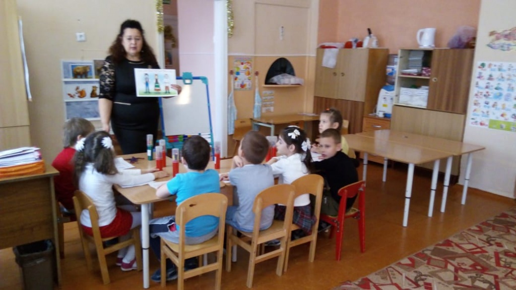 Единый урок прав человека