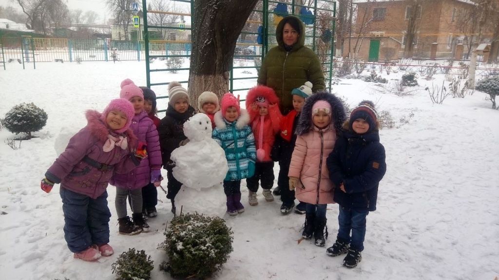 "День зимних видов спорта"