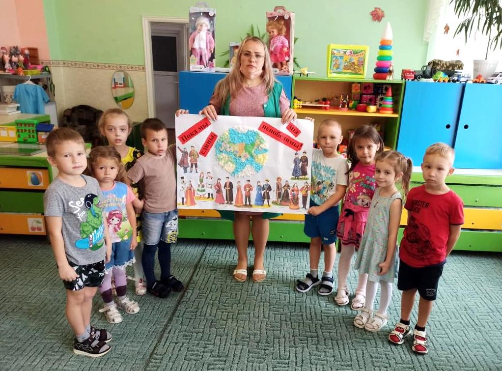 День Народного Единства.