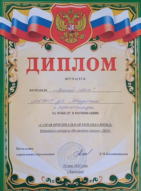 к1.jpg
