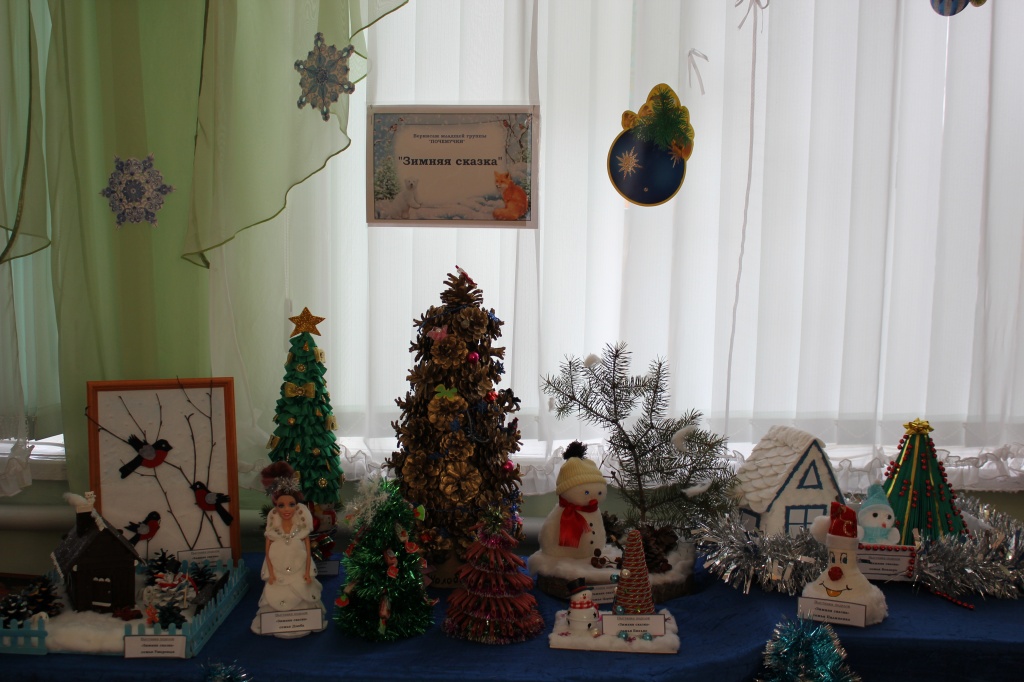 IMG_8941.JPG