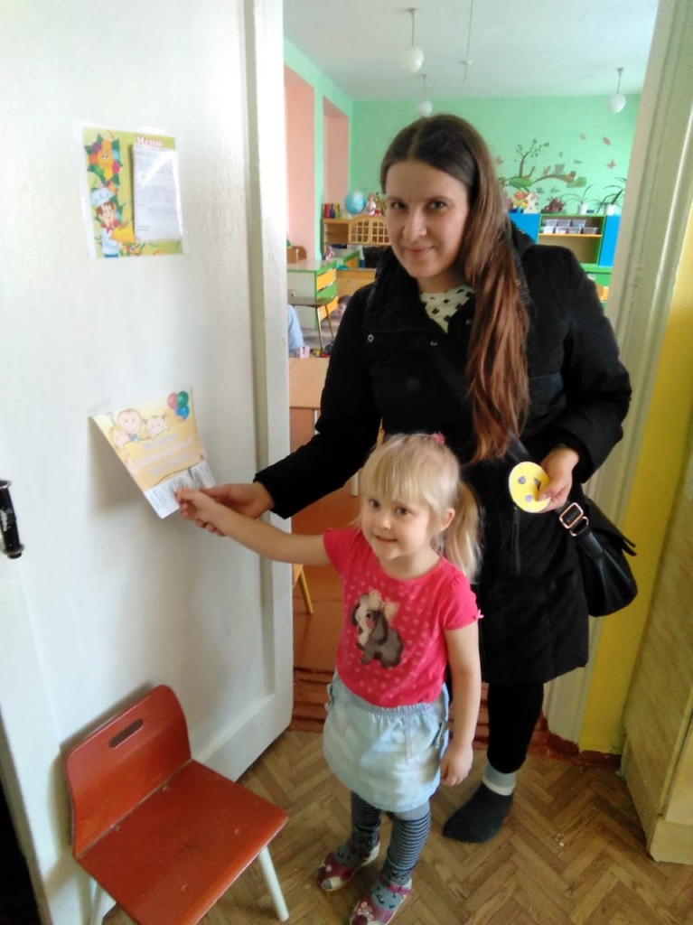 IMG-20190320-WA0032.jpg