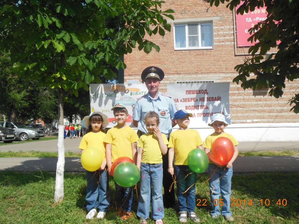 DSCN7523.JPG