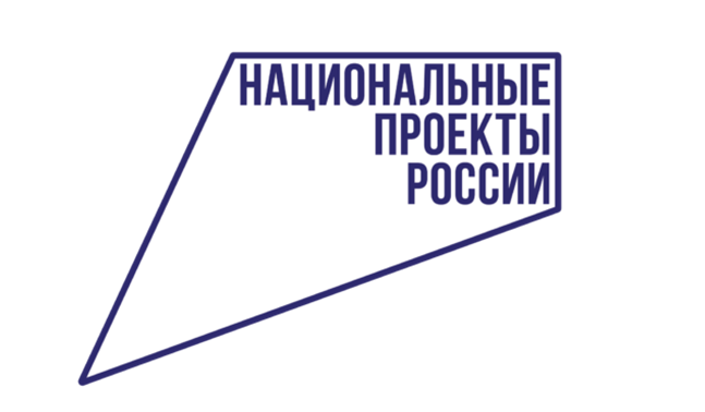 голос.PNG