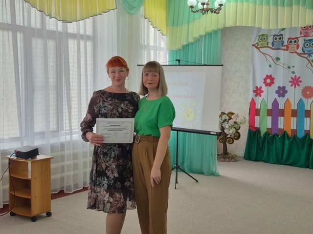 за2.jpg