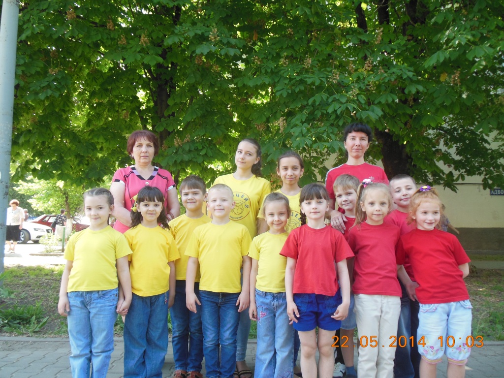 DSCN7470.JPG