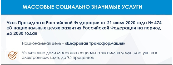 Снимок.PNG