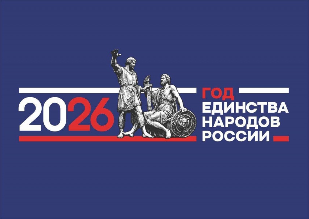 бренд.jpg
