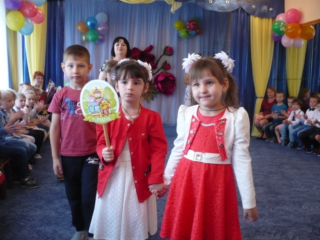 P1110075.JPG