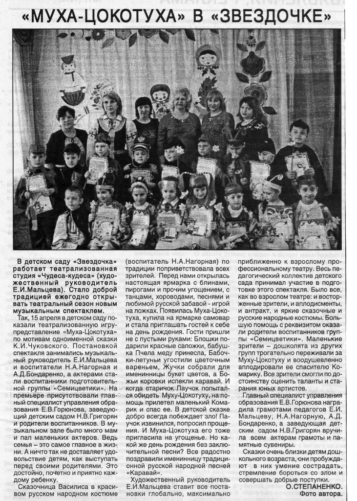 Scan10001.JPG
