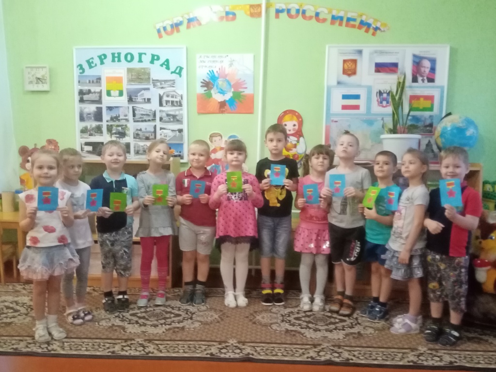 IMG_20191204_161724.jpg