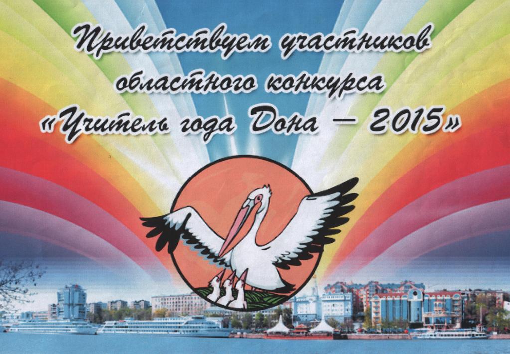 рите.jpg