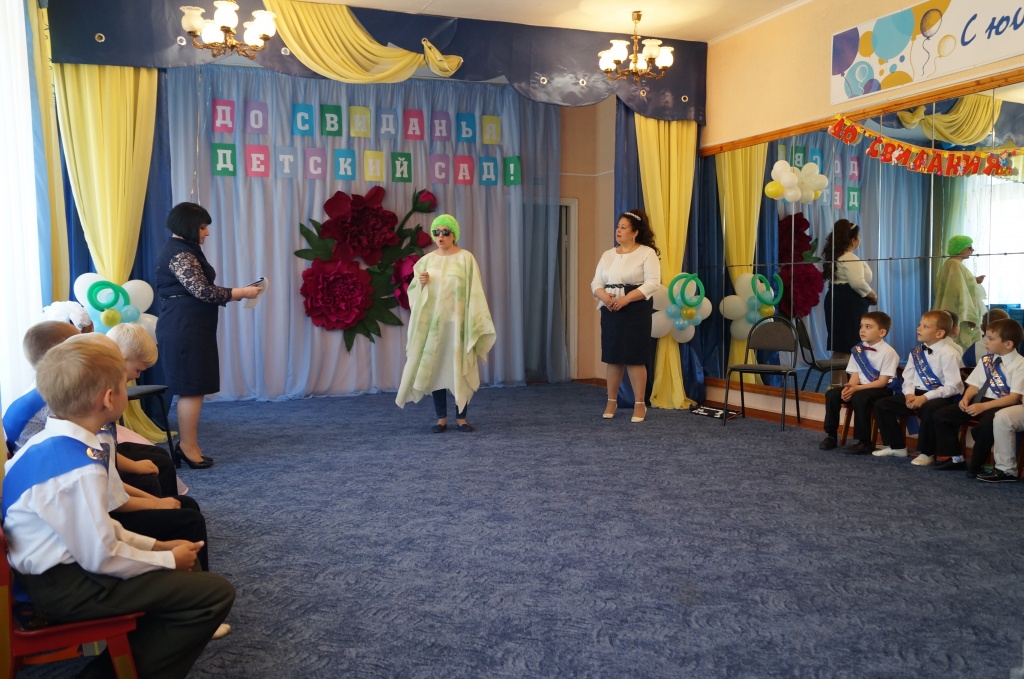 DSC09186.JPG