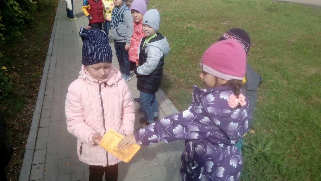 IMG_20191002_111331.jpg