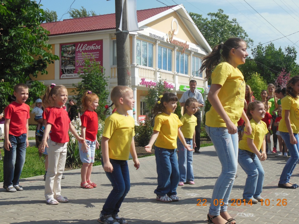 DSCN7495.JPG