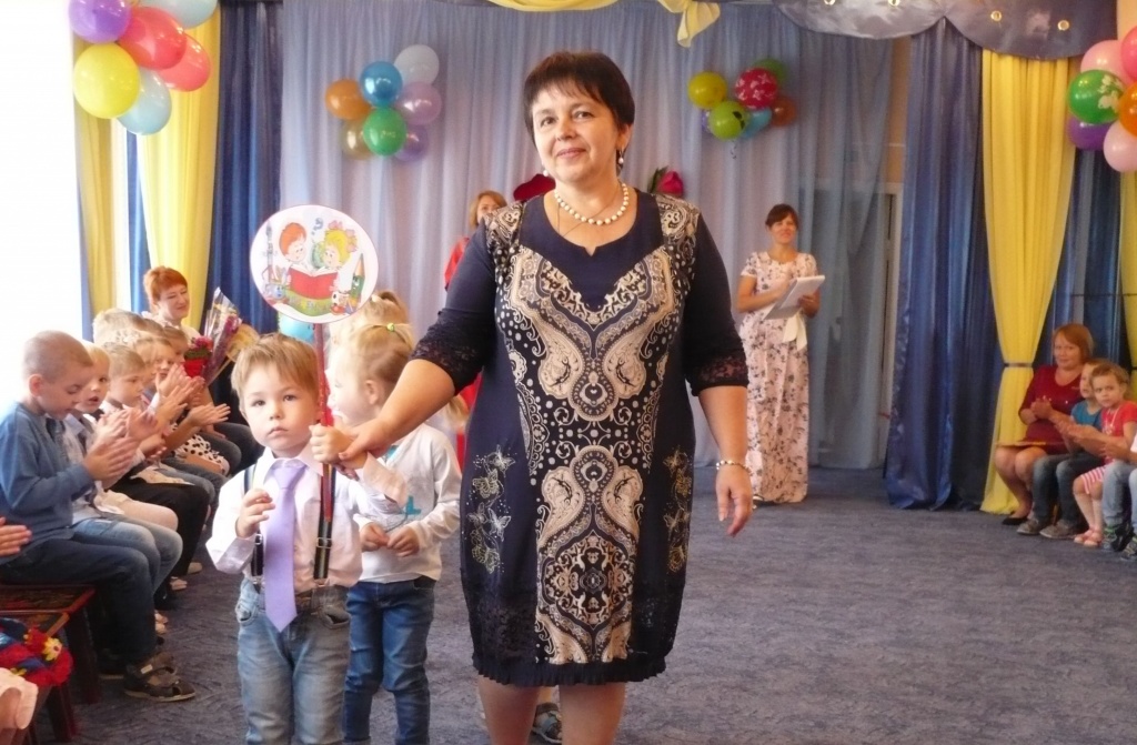 P1110073.JPG