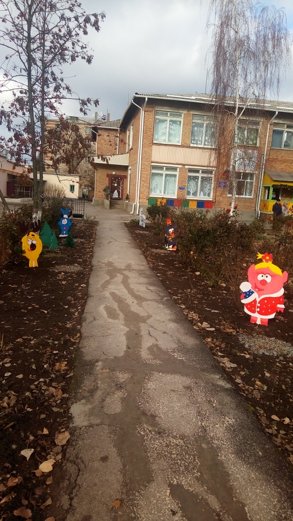 P_20181213_115044.jpg