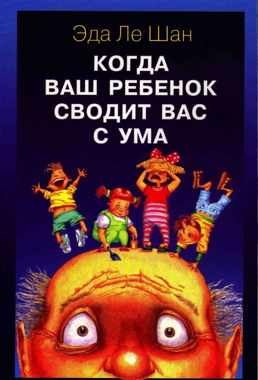 227.750.jpg