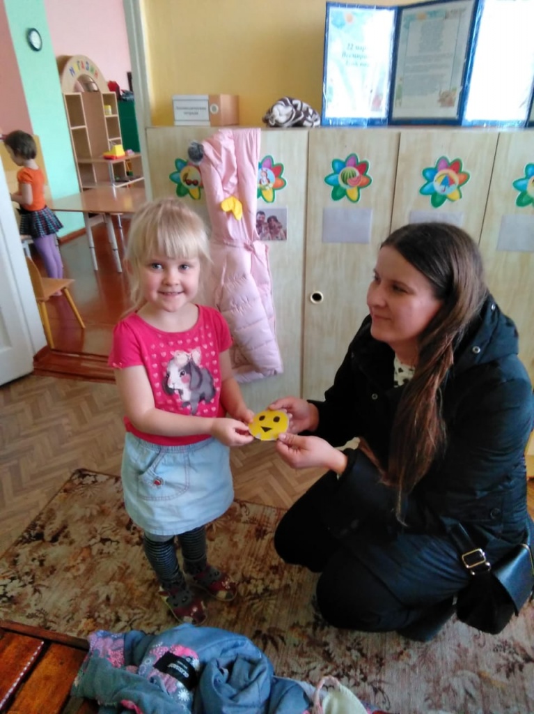 IMG-20190320-WA0033.jpg