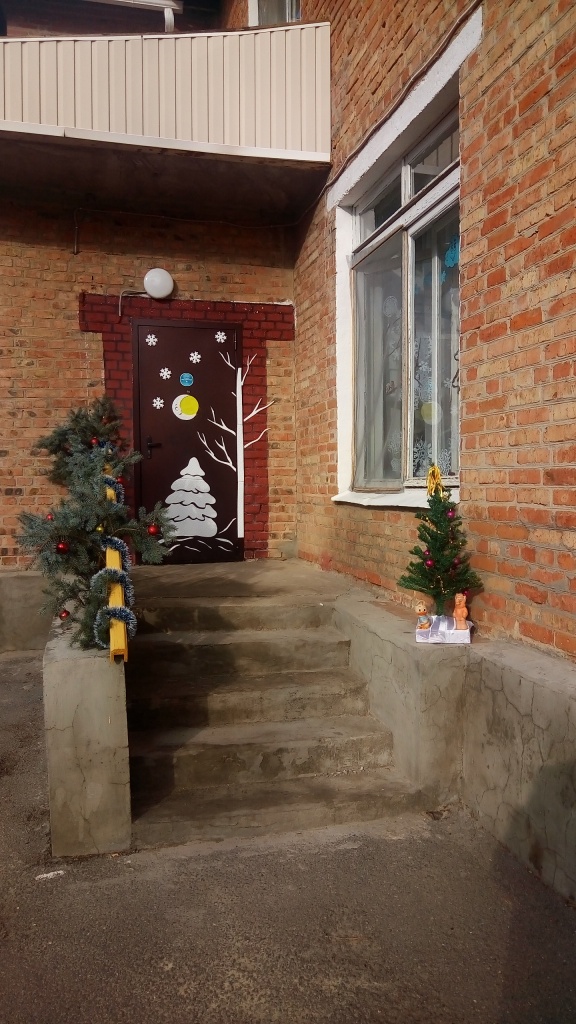 P_20181213_114258.jpg