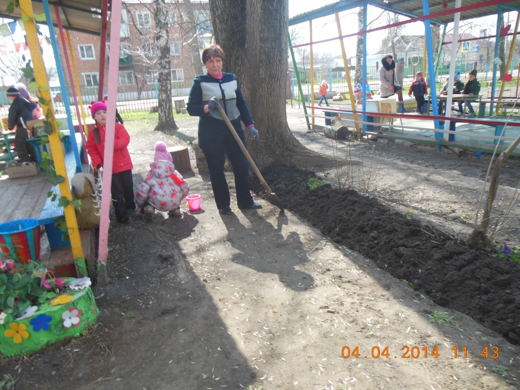 DSCN6570.JPG