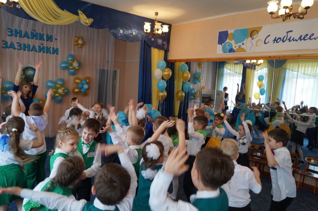 DSC08364.JPG